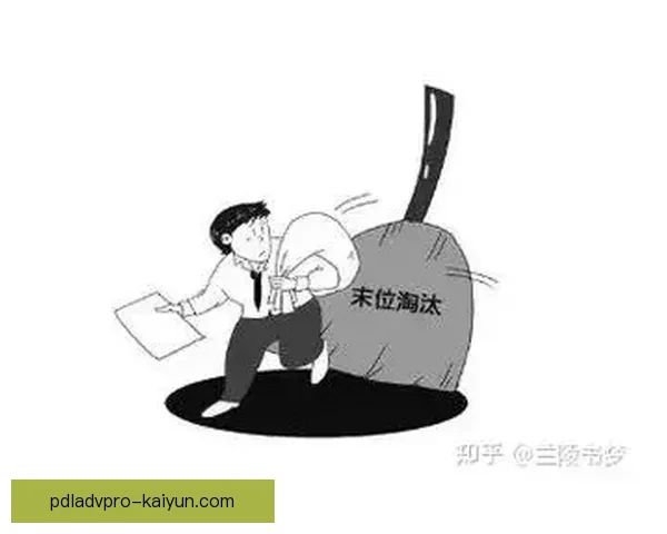 兹沃勒近期中路渗透表现稳健，竞争力增强引发关注