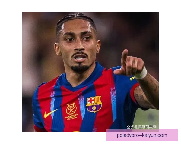 拉菲尼亚状态回暖，弗里克对其表现给予积极评价