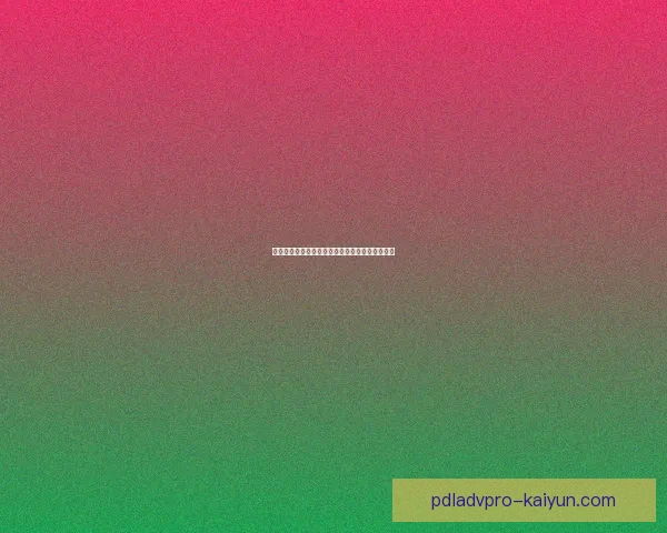 奥彭达朗斯状态回暖，展现出令人期待的高光表现